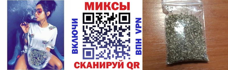 БУТИРАТ BDO 33%  Купить  Кировград 