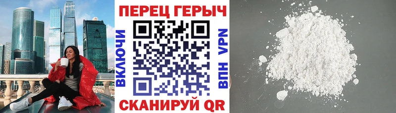 Купить закладки  Кировград  Героин афганец 