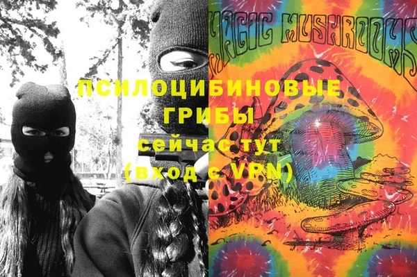 героин Козельск
