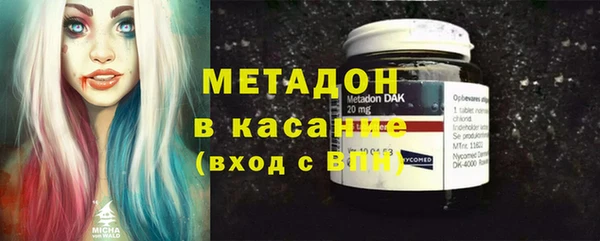 СК Кодинск