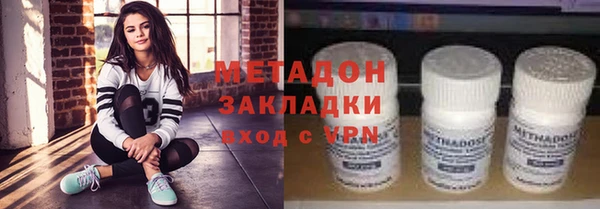 СК Кодинск