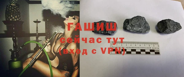 mdma Киренск