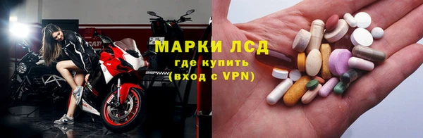 героин Козельск