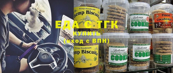 apvp Козловка