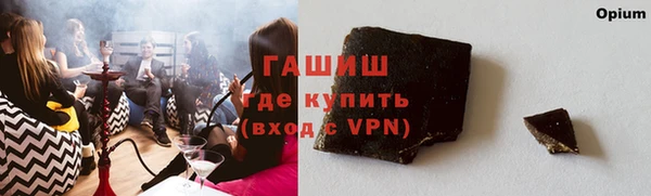 героин Козельск