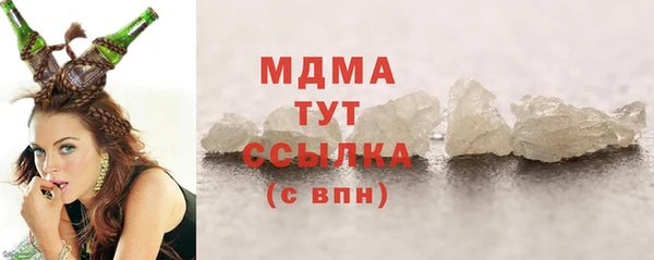 СК Кодинск