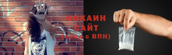 СК Кодинск