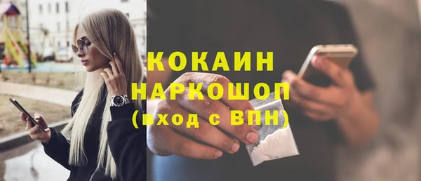 героин Козельск