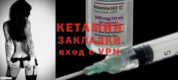 apvp Козловка