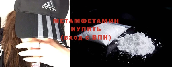 apvp Козловка