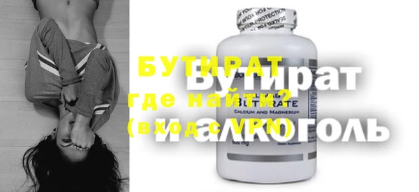 СК Кодинск