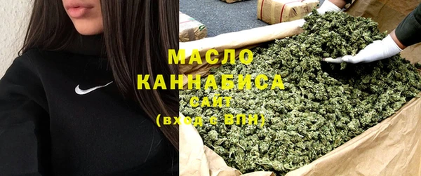 СК Кодинск
