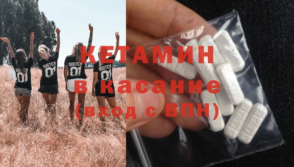 СК Кодинск