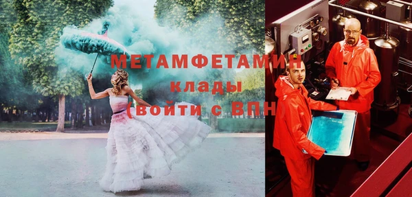 героин Козельск