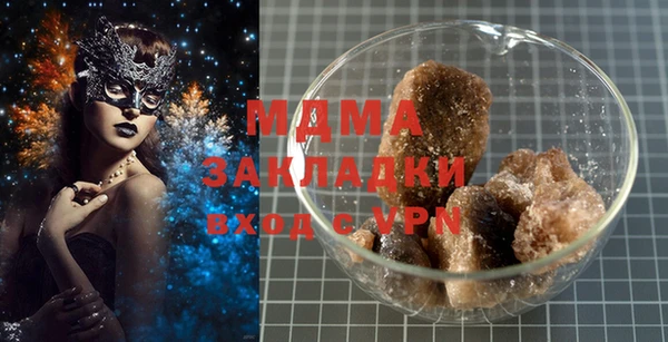 apvp Козловка