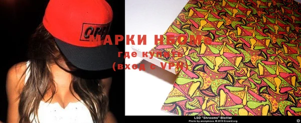 apvp Козловка