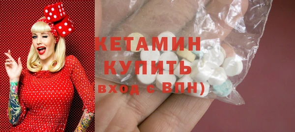героин Козельск