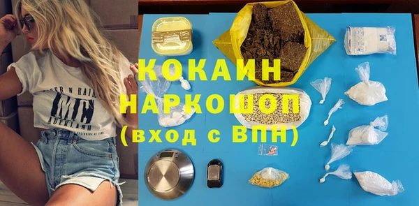 apvp Козловка