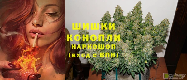 mdma Киренск