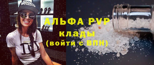 apvp Козловка