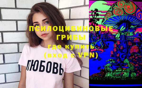 не бодяженный Киреевск
