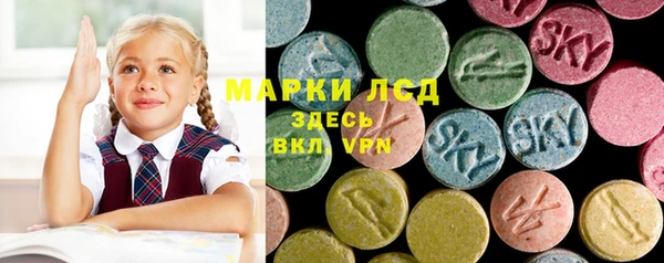 героин Козельск