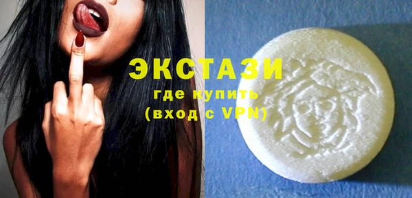 СК Кодинск