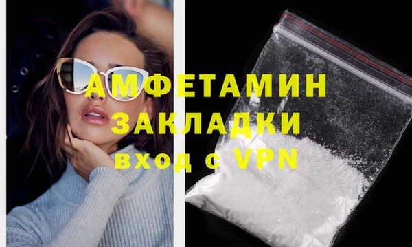 apvp Козловка