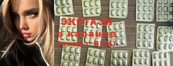 СК Кодинск