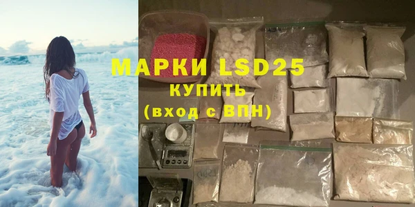 СК Кодинск