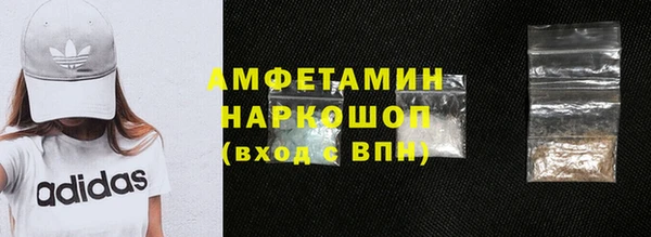 СК Кодинск