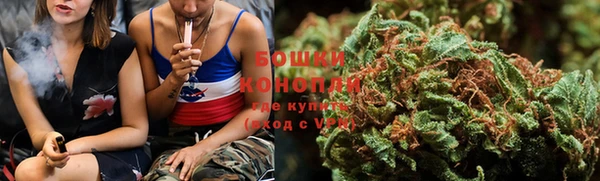 героин Козельск