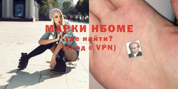 СК Кодинск