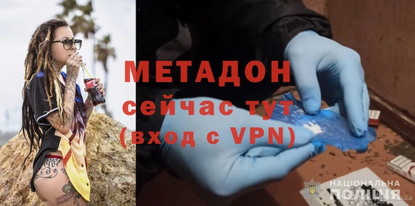 СК Кодинск