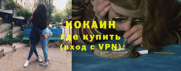 героин Козельск