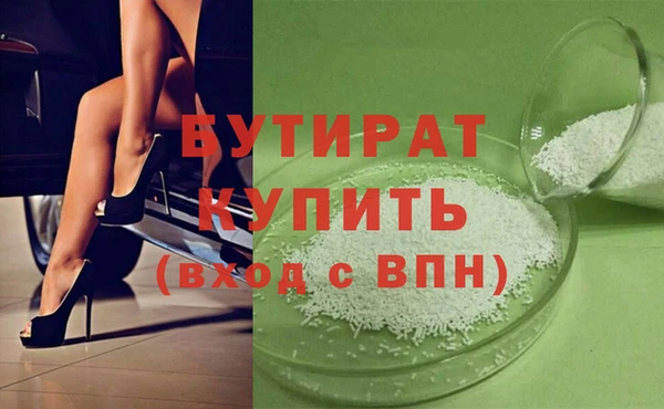 СК Кодинск