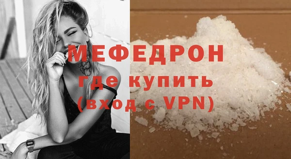 героин Козельск