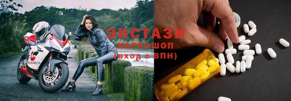 apvp Козловка