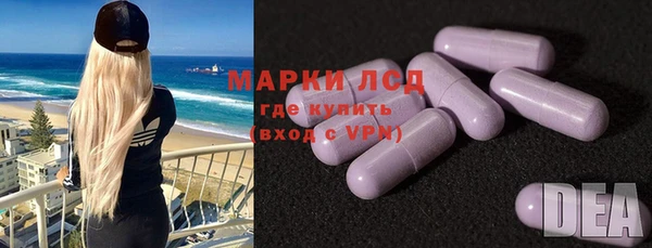 героин Козельск