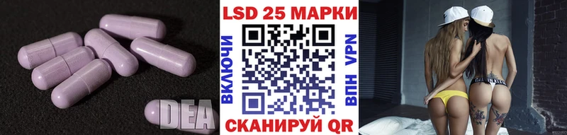 Купить где  Кировград  ЛСД экстази ecstasy 