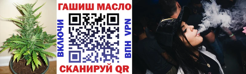 Купить где  Кировград  Дистиллят ТГК вейп 
